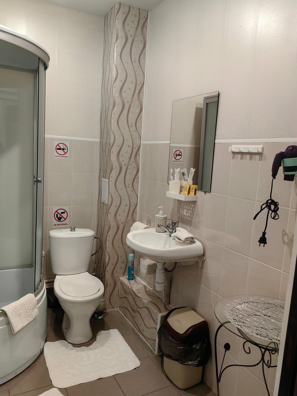 Гостиница Mr. Brown Димитровград-167