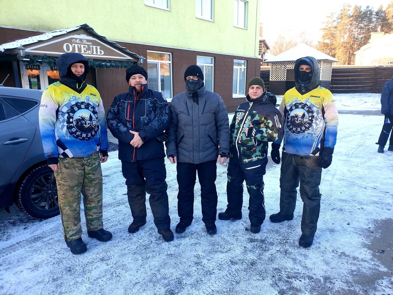 Гостиница Mr. Brown Димитровград-106