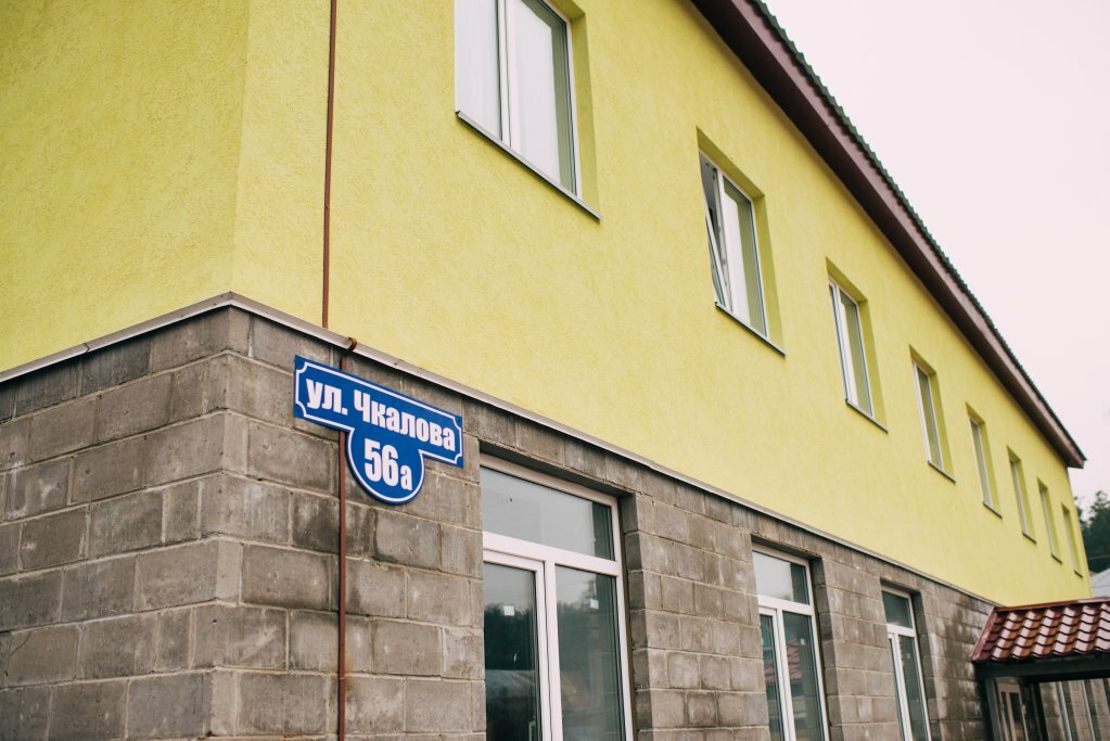 Гостиница Mr. Brown Димитровград-46