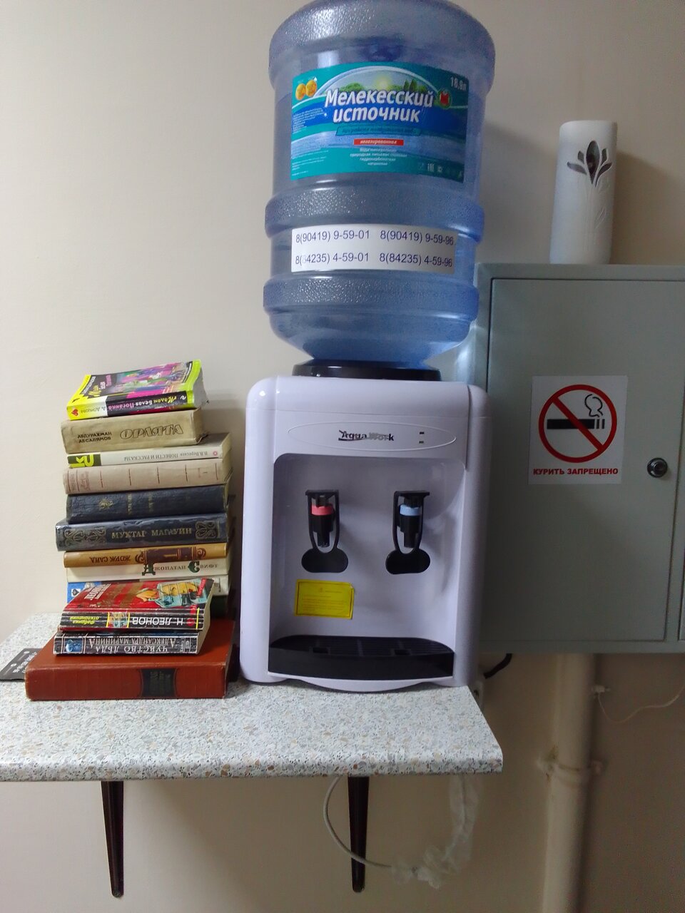 Гостиница Mr. Brown Димитровград-110