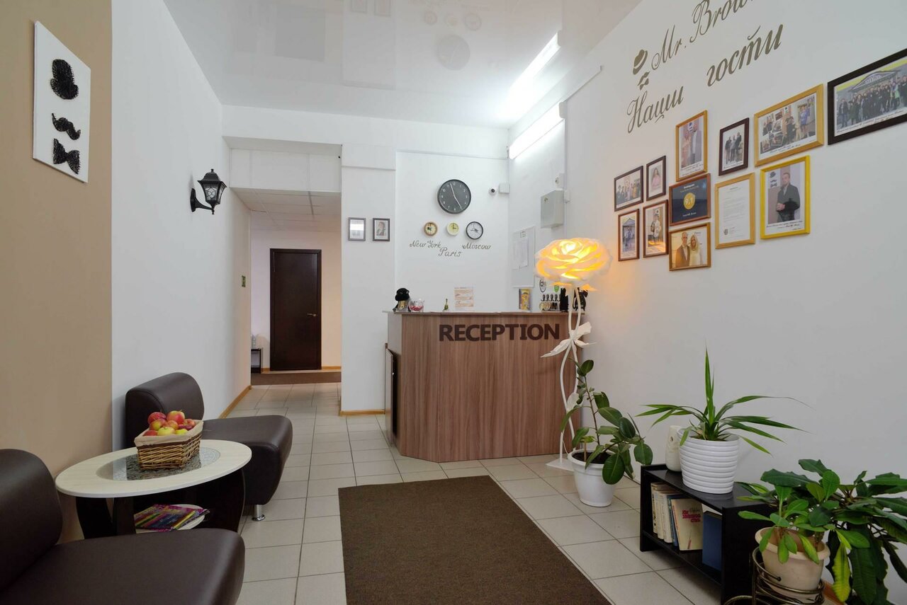 Гостиница Mr. Brown Димитровград-79
