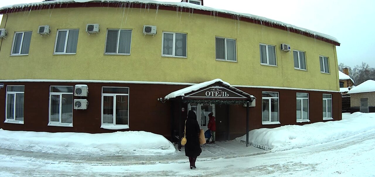 Гостиница Mr. Brown Димитровград-116