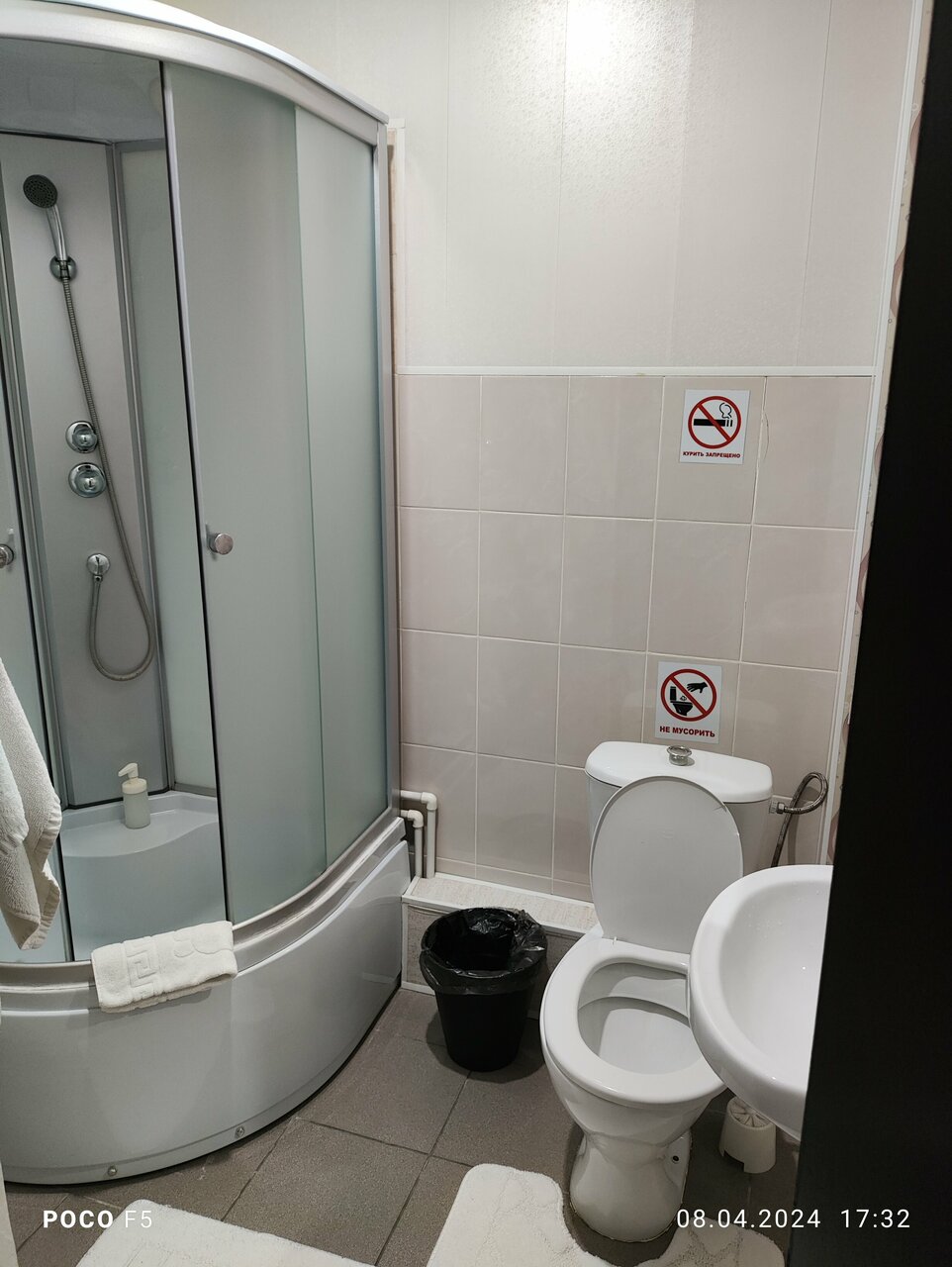 Гостиница Mr. Brown Димитровград-165