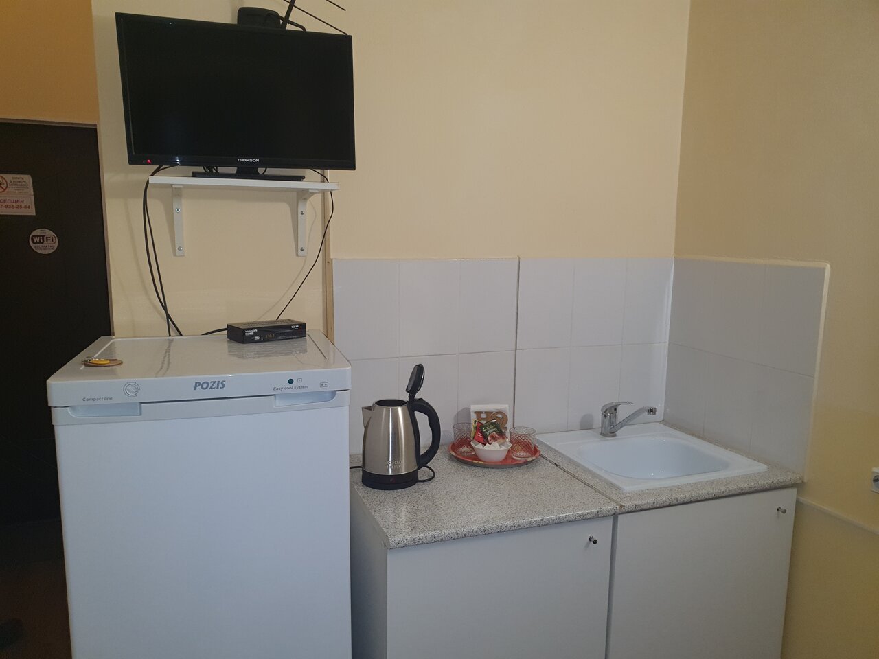 Гостиница Mr. Brown Димитровград-153