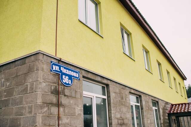 Гостиница Mr. Brown Димитровград-45