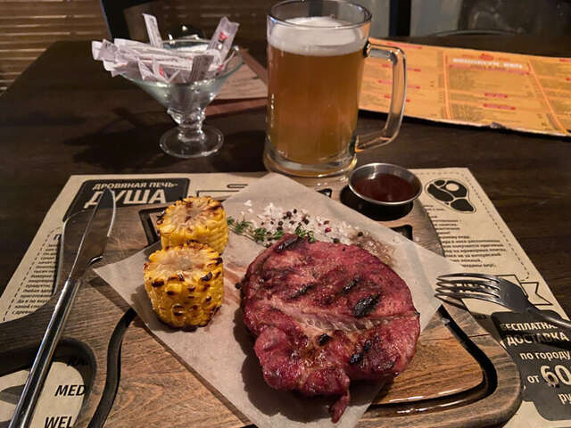 Гостиница Mr. Brown Димитровград-102